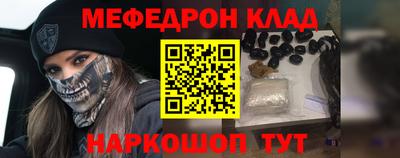 мет Азнакаево