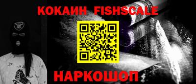 ECSTASY Абакан