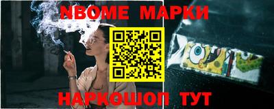 ГАЛЛЮЦИНОГЕННЫЕ ГРИБЫ Наро-Фоминск