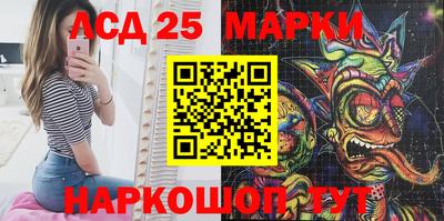 каннабис Абинск