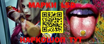 меф VHQ Нарткала