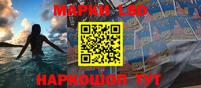 ECSTASY Абакан