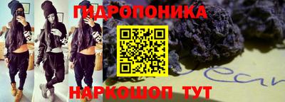 мет Азнакаево