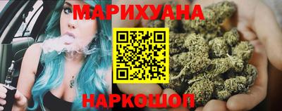 меф VHQ Нарткала