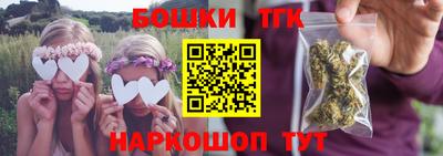 мет Азнакаево