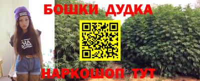 меф VHQ Нарткала