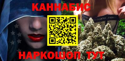 меф VHQ Нарткала