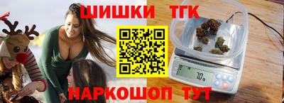 мет Азнакаево