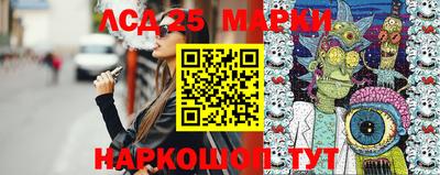 меф VHQ Нарткала