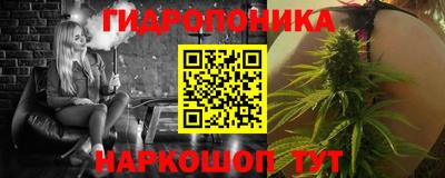 мет Азнакаево