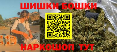 ECSTASY Абакан