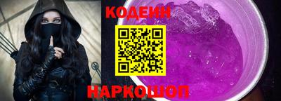 кристаллы Мирный