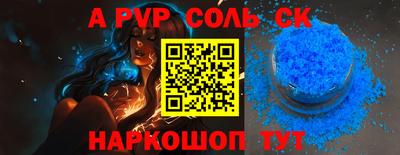 ГАЛЛЮЦИНОГЕННЫЕ ГРИБЫ Наро-Фоминск