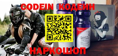 ECSTASY Абакан