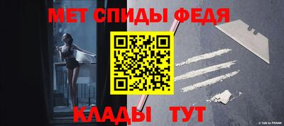 ГАЛЛЮЦИНОГЕННЫЕ ГРИБЫ Наро-Фоминск