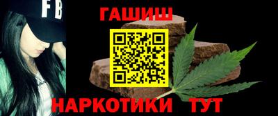 мет Азнакаево